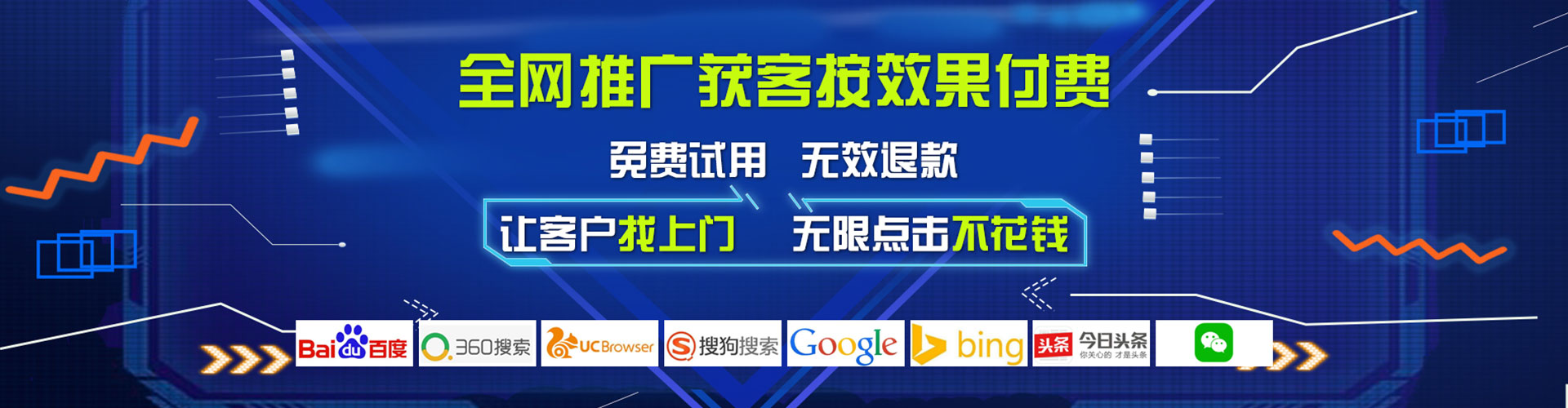 漾濞百度推广优化