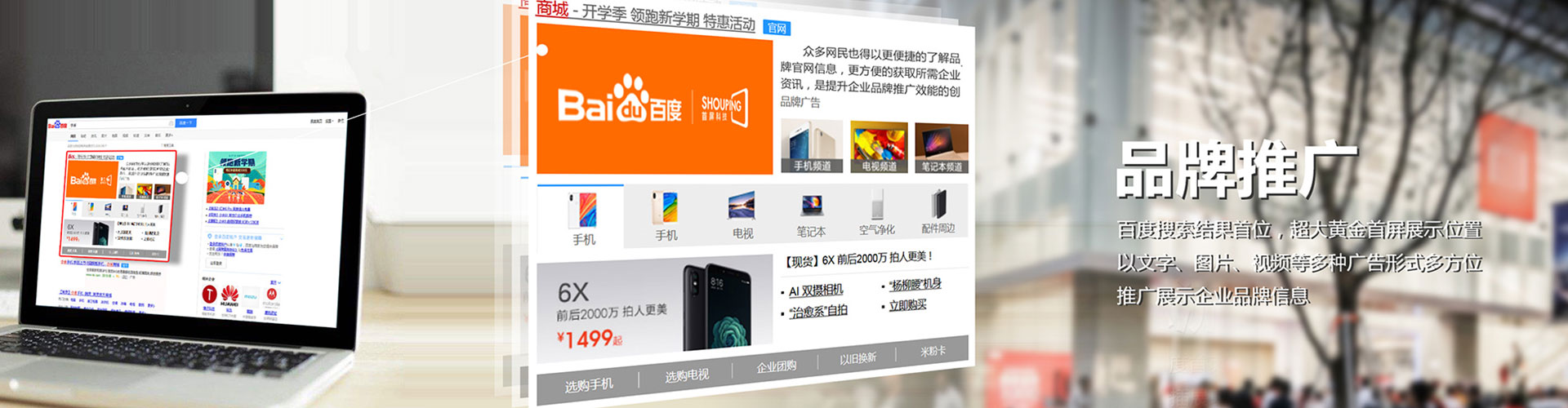 漾濞信息流怎么做